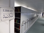 Al Furqan Library.JPG